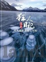 乐鱼体育ios下载-乐鱼体育，掌握竞技激情，流畅体验