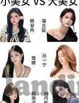 足球比分mianfei-探寻免费足球比分，开启足球世界的便捷之门